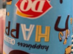 -DQ·蛋糕·冰淇淋(阜盛道店)