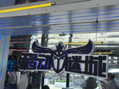 -移动谜城·大笨象密室逃脱(五棵松店)