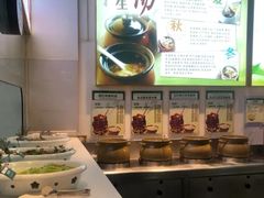 -南美元生态大酒店(海珠店)
