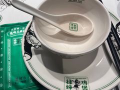 -禄婶鸡煲·打边炉