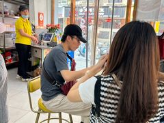-张飞木薯羹(金鱼巷店)