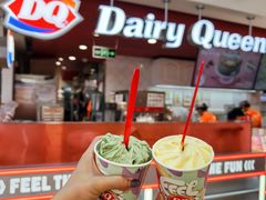 -DQ·蛋糕·冰淇淋(三亚青春颂店)