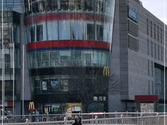 -麦当劳(展览路店)