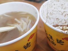 -王记生烫牛杂面馆(兰陵路店)