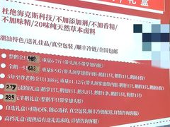 -陆记鹅庄·潮汕菜·狮头鹅(大仟里店)