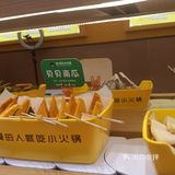 嗨·就吃小火锅，冬日里的温暖小确幸！