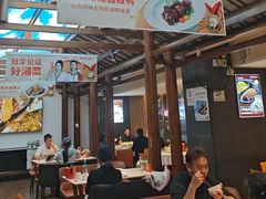 -阿瓦山寨·湘菜现炒·剁椒鱼头王(咸阳总店)