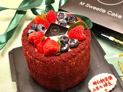 -姆们M Sweetie Cake(三里屯店)