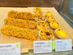 -奈雪的茶(领展中心城店)