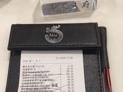 -粤菜王府·海鲜·茶市·海景餐厅(大梅沙店)