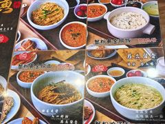 -蟹上黄·蟹黄面·江南糖水(人民广场店)