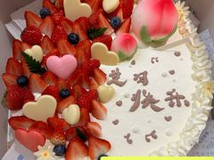 -花花卷卷·鲜食蛋糕(静安久光百货店)