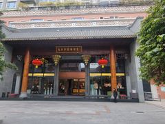 -佛山顺德香云纱园林酒店(清晖园店)