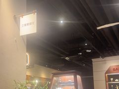 -三猫黑鱼花(南大店)