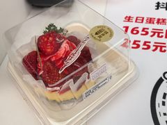 -味多美蛋糕(玉桥中路店)