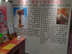 -卢米埃影城(长楹天街IMAX激光店)