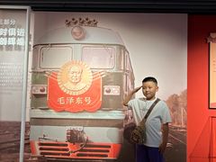 -中国铁道博物馆(正阳门馆)