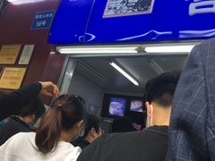 门面-宫廷糕点铺