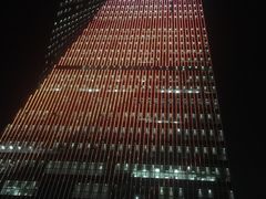 -四川广播电视台(世纪城路店)