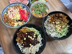 天津卫炸酱面-大姨捞面(新安花园店)