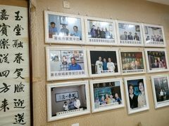 -天发芽·何记葫芦头泡馍·老字号(小南门店)