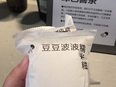 -喜茶(太原印象城店)