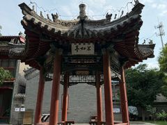 -莲池书院博物馆