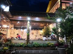 -马帮菜馆·美味野生菌