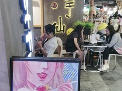-时尚天河商业广场