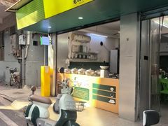 -老胡甜汤(龙眼店)