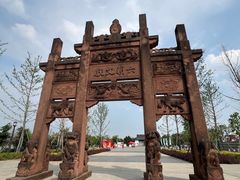 -李时珍纪念馆