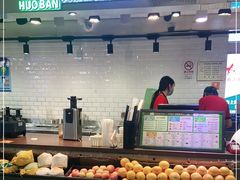 -上海第一八佰伴