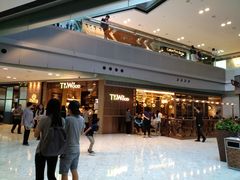 -东荟城名店仓