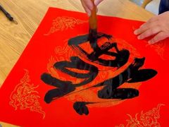 -仁恒西郊花园