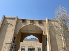 -新疆天山野生动物园