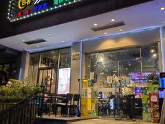 -吉香碳烤生蚝(仙霞路店)