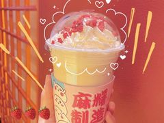 -熊姬手作茶物(沃尔玛武商百货店)