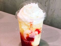 菠萝的海瑞纳冰-瑞幸咖啡(水平方店)