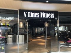 -VLines耀能运动24小时·月付制健身(京广桥店)