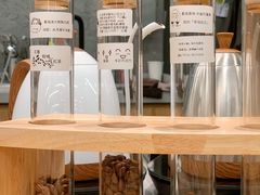 -Infica Coffee