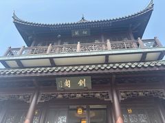 -虞山风景区