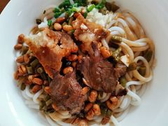 桂林卤菜米粉-牛八宝桂林米粉(八里庄店)