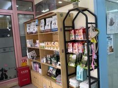 -全心全意连锁动物医院·微创中心·内科急重症·心脏专科(丰管路店)