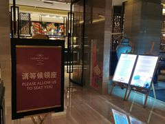 门面-西安皇冠假日酒店·朱雀咖啡厅