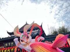 -豫园