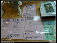 新记-新记餐厅(香槟大厦店)