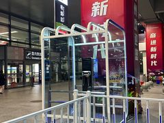 -温州龙湾国际机场