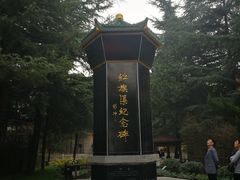 景点-红旗渠纪念馆