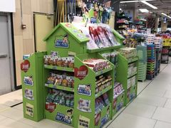 -永辉超市(泰州万达广场店)