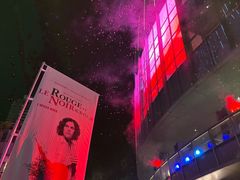 -交通银行前滩31演艺中心